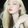 민우화