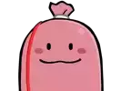 묘수쿤