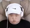 환익