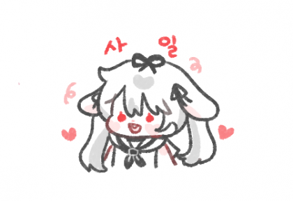 스트리머 로고