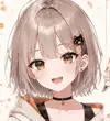 나요