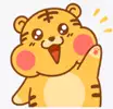 브질라