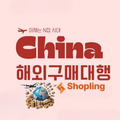 스트리머 로고