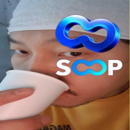 스트리머 로고
