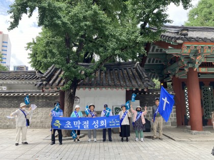스트리머 로고