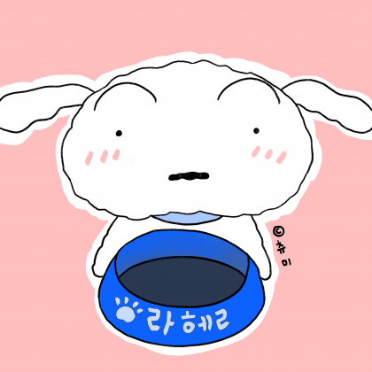 스트리머 로고