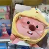 괴도망나니