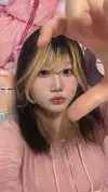 하마랑