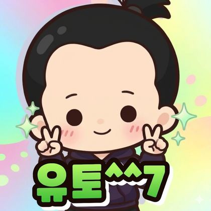 스트리머 로고