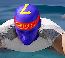 스트리머 로고