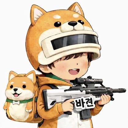 스트리머 로고