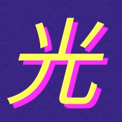 스트리머 로고