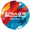 일간스포츠