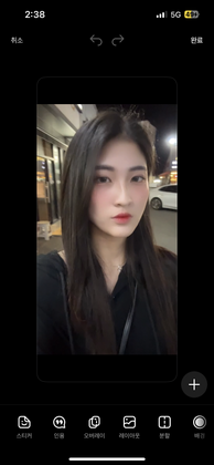 스트리머 로고