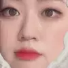 설