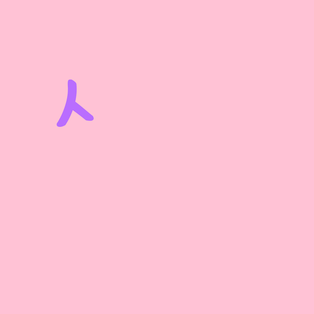 스트리머 로고