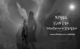 힐없음♥