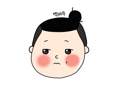 스트리머 로고