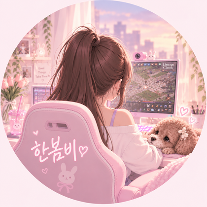 스트리머 로고