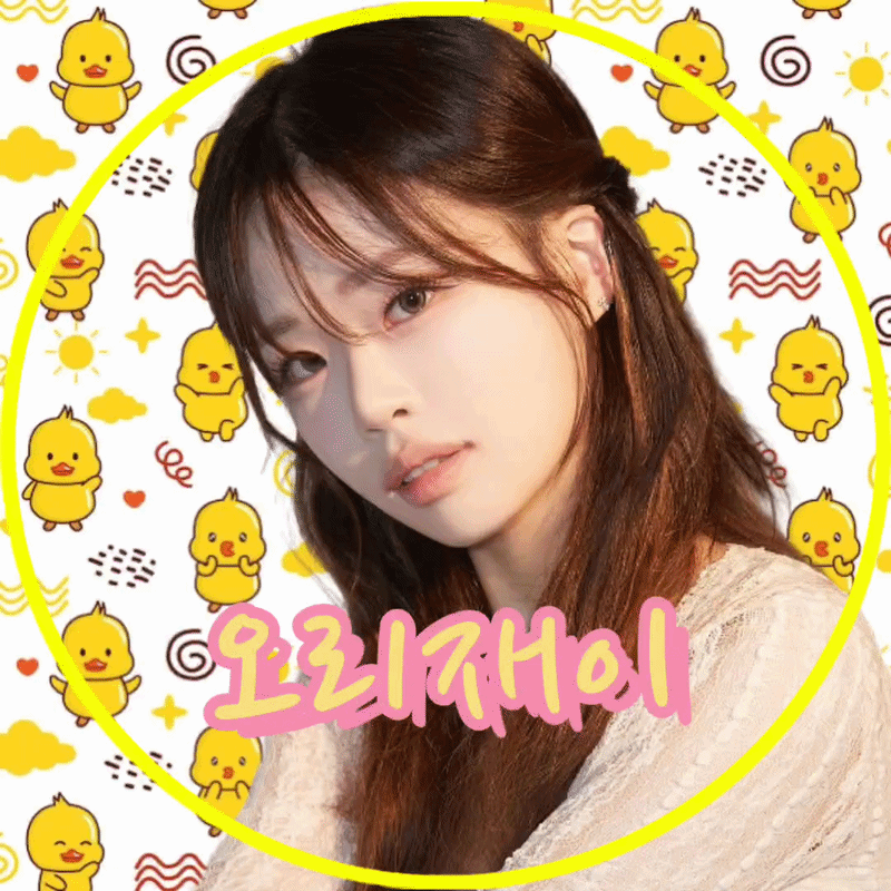 스트리머 로고