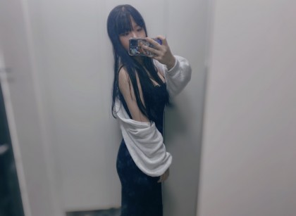스트리머 로고