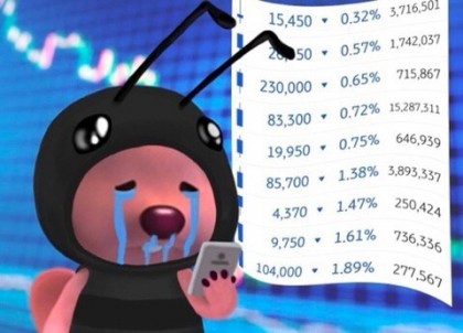 스트리머 로고