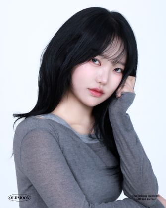 스트리머 로고