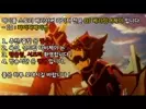 일산갓우기