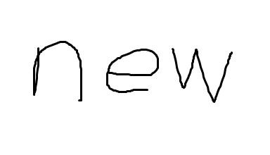 Streamer Logo