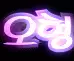 청주조각미남