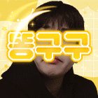 스트리머 로고