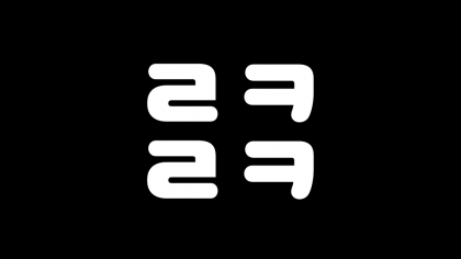 스트리머 로고