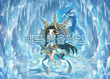 스트리머 로고