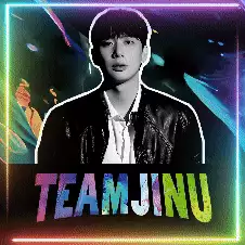 박진우[JINU]