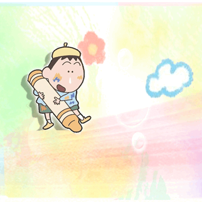 스트리머 로고