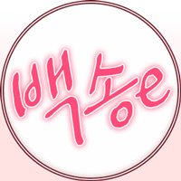 스트리머 로고