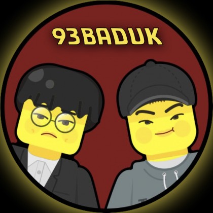 스트리머 로고