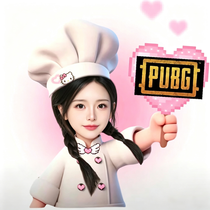 스트리머 로고
