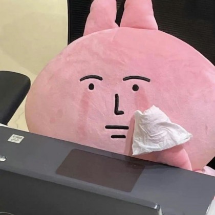 다꿀이