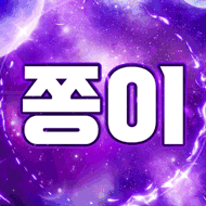 스트리머 로고