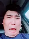 뺑고니