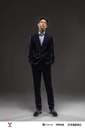 스트리머 로고
