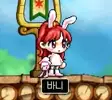 최마흔