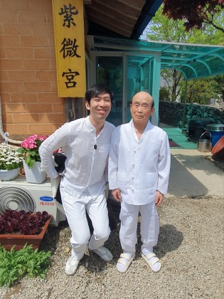 스트리머 로고