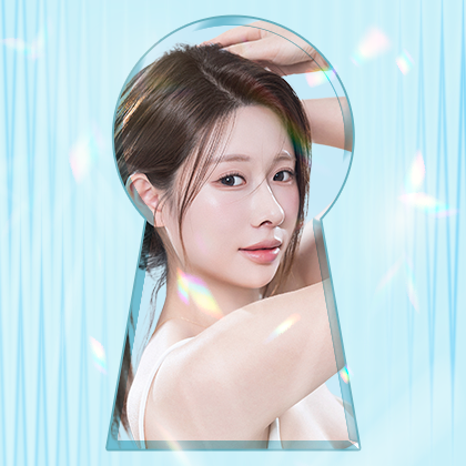 스트리머 로고