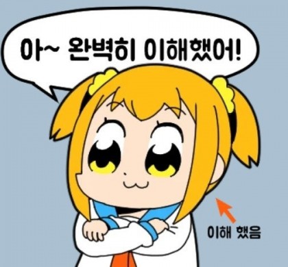 스트리머 로고