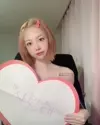 ♡이네♡