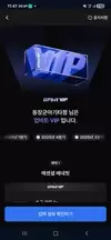 컨텐서