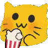 칠드