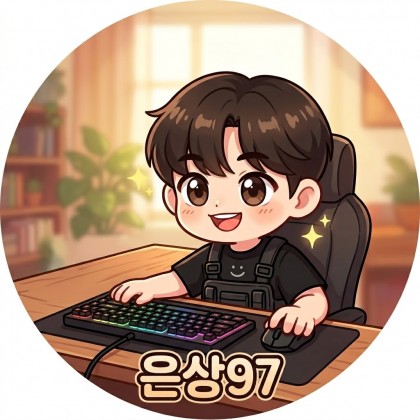 스트리머 로고